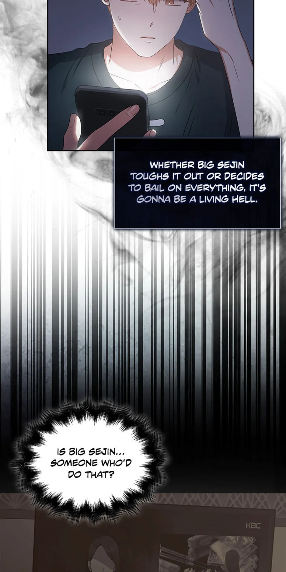 Debut or Die! (Official) - Chapter 43 manhwa