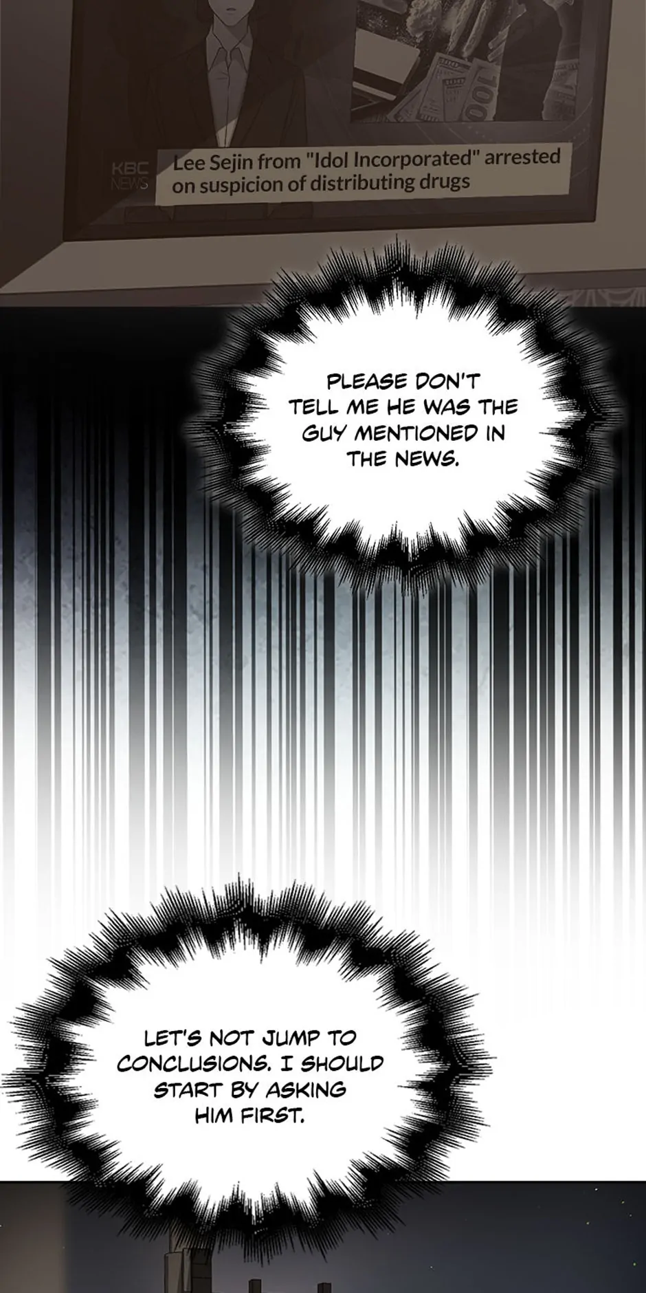 Debut or Die! (Official) - Chapter 43 manhwa