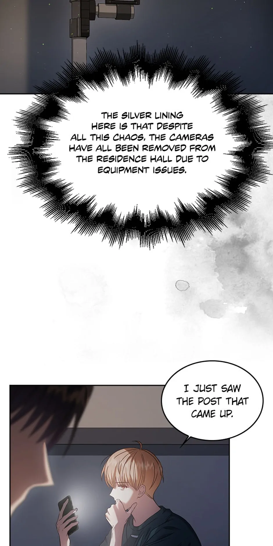 Debut or Die! (Official) - Chapter 43 manhwa