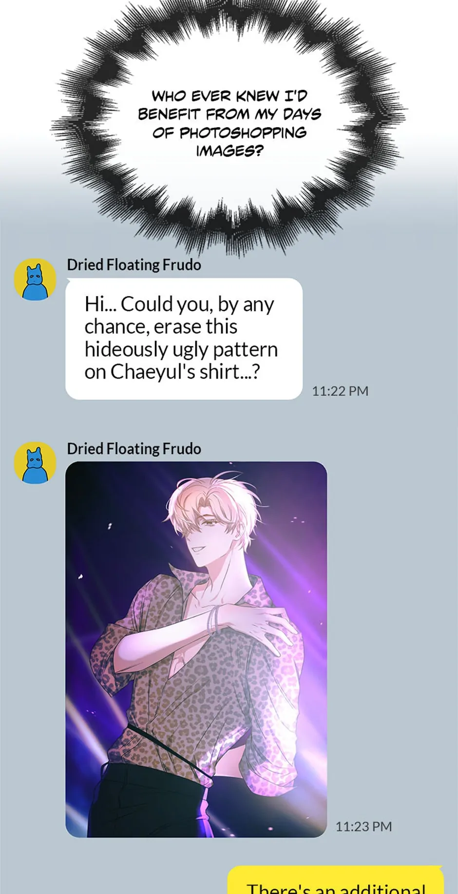 Debut or Die! (Official) - Chapter 43 manhwa