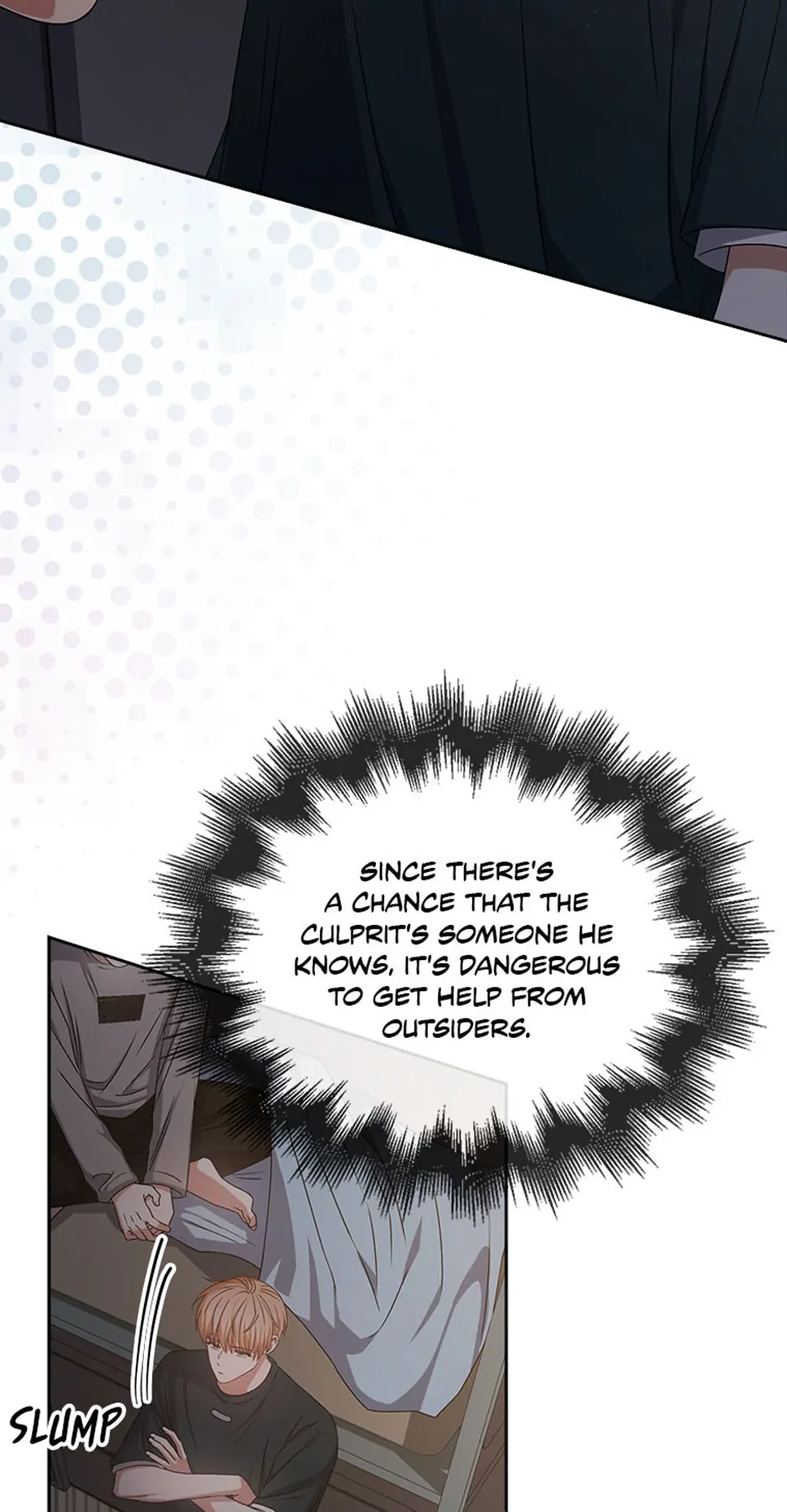 Debut or Die! (Official) - Chapter 43 manhwa