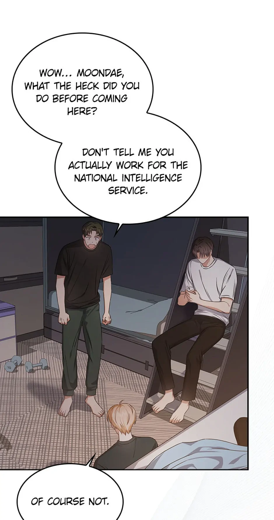 Debut or Die! (Official) - Chapter 43 manhwa