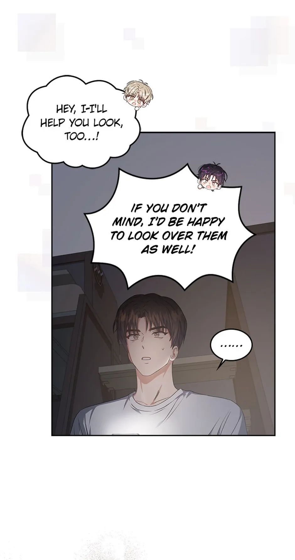 Debut or Die! (Official) - Chapter 43 manhwa