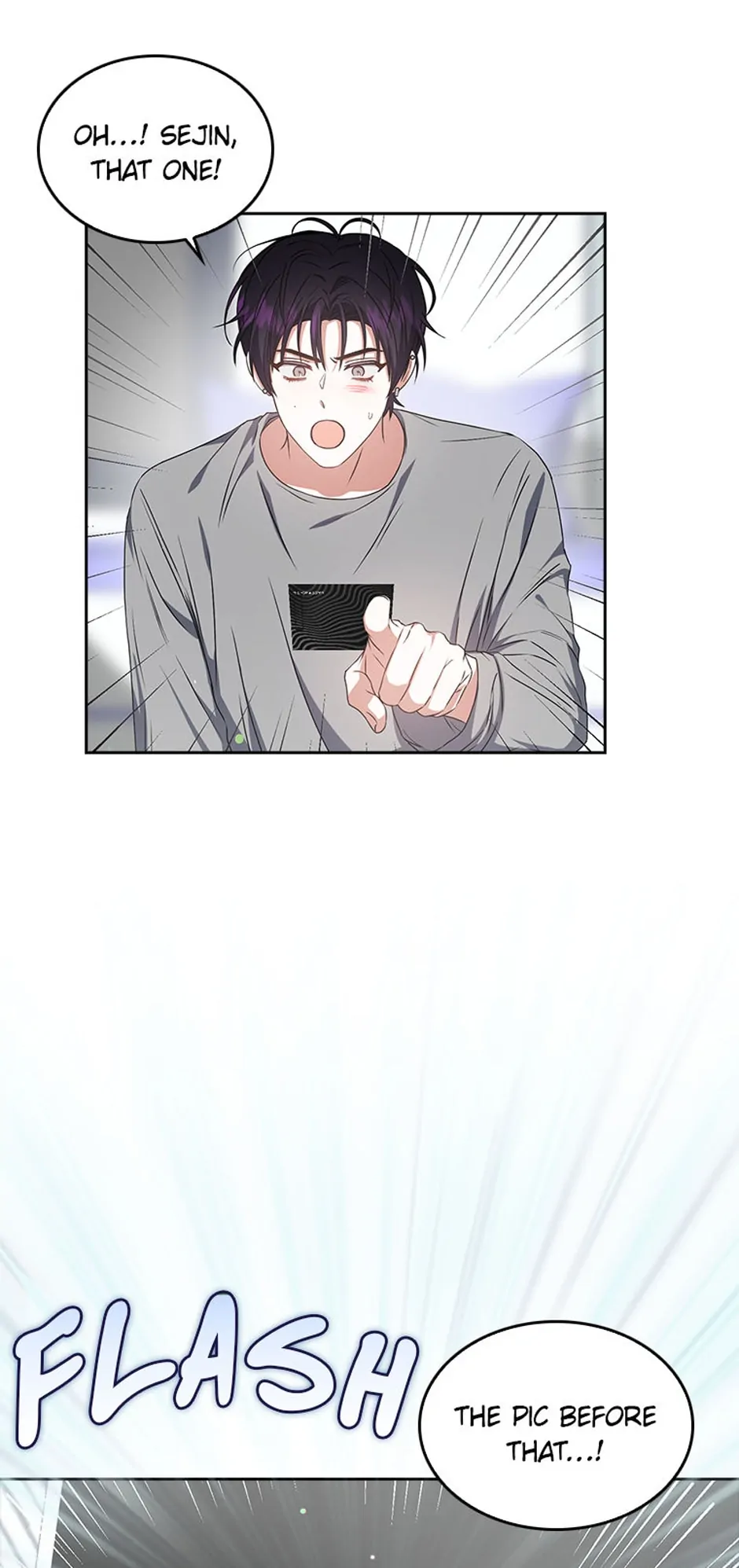 Debut or Die! (Official) - Chapter 44 manhwa