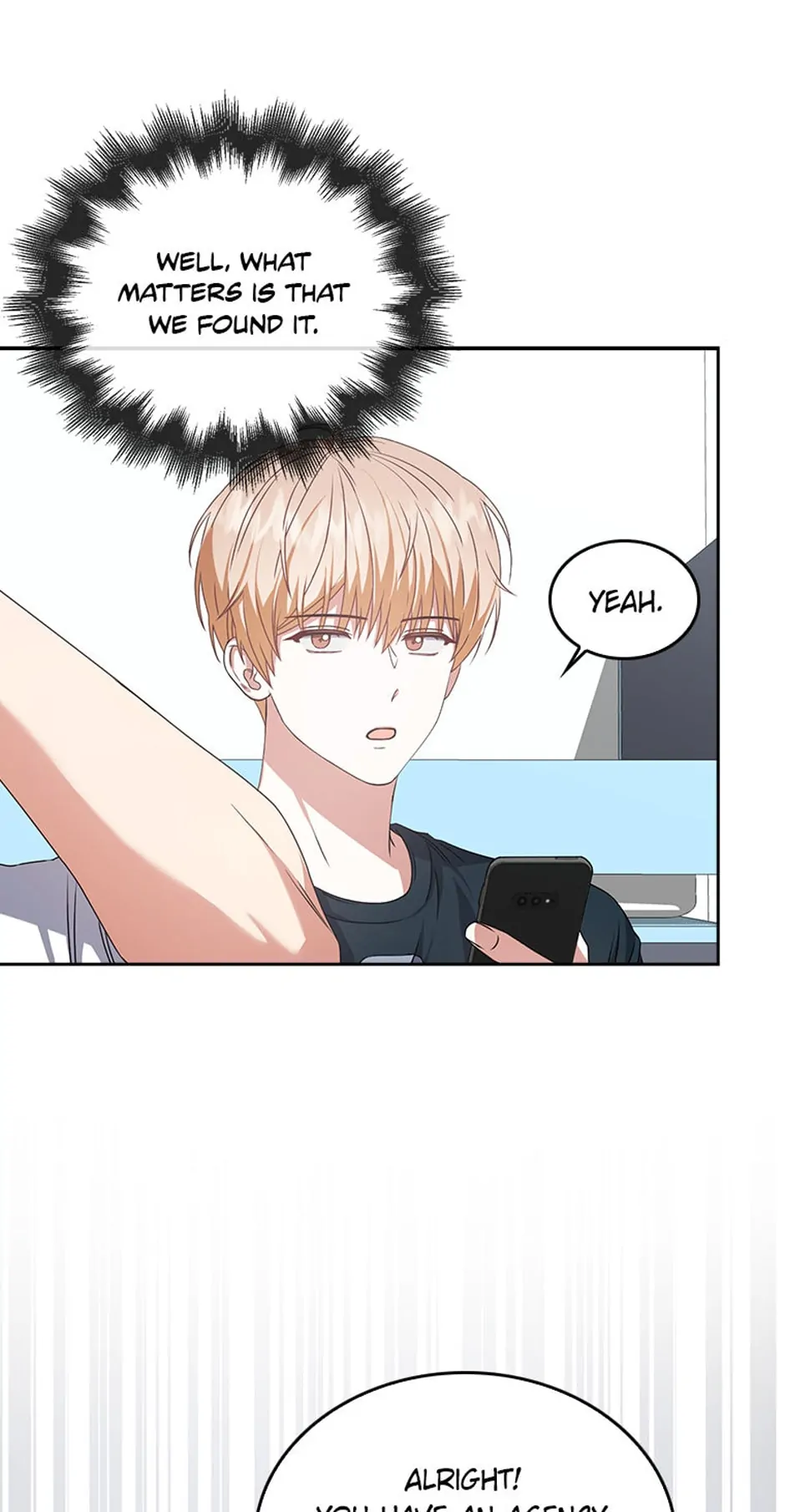 Debut or Die! (Official) - Chapter 44 manhwa