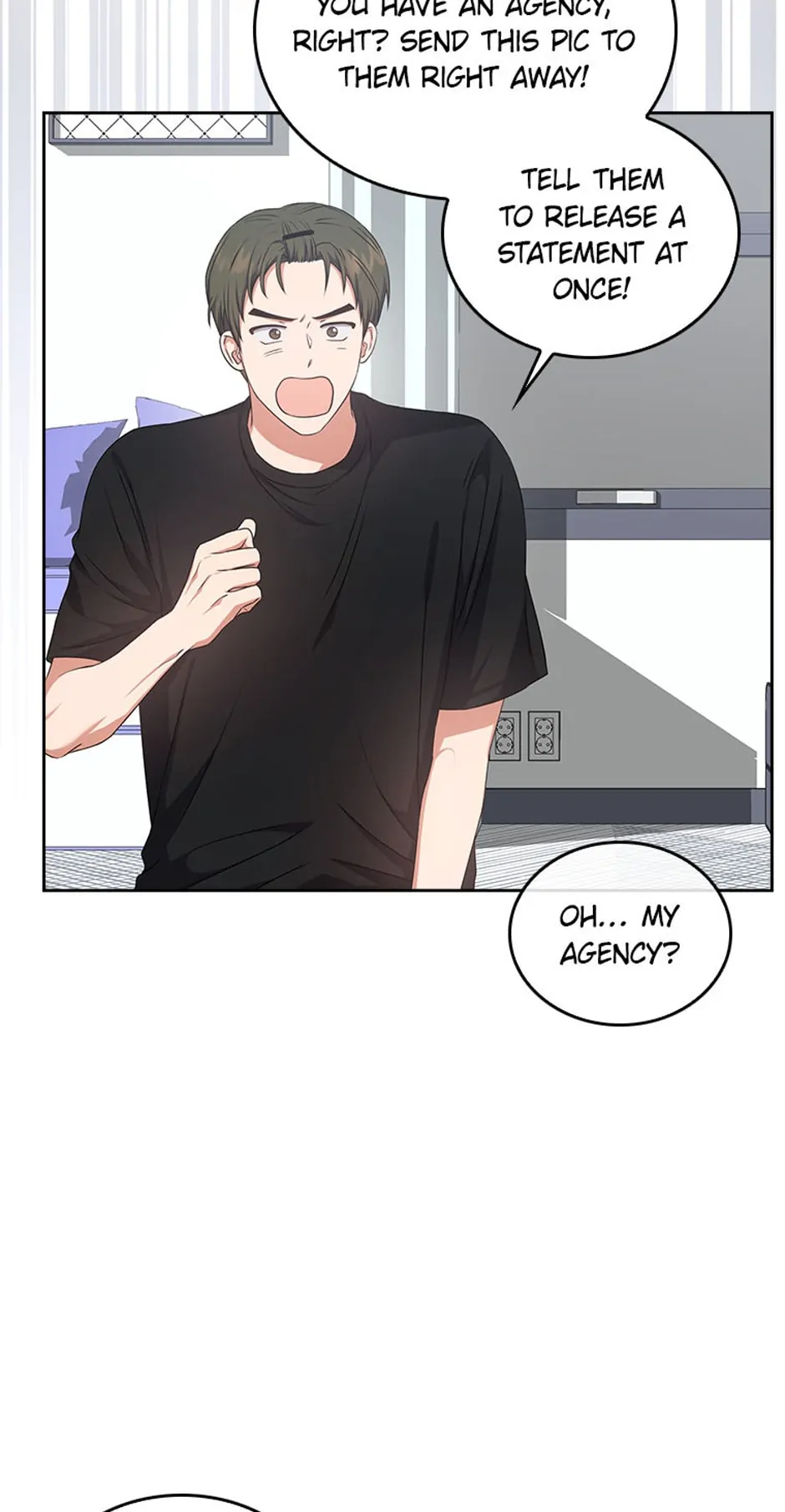 Debut or Die! (Official) - Chapter 44 manhwa