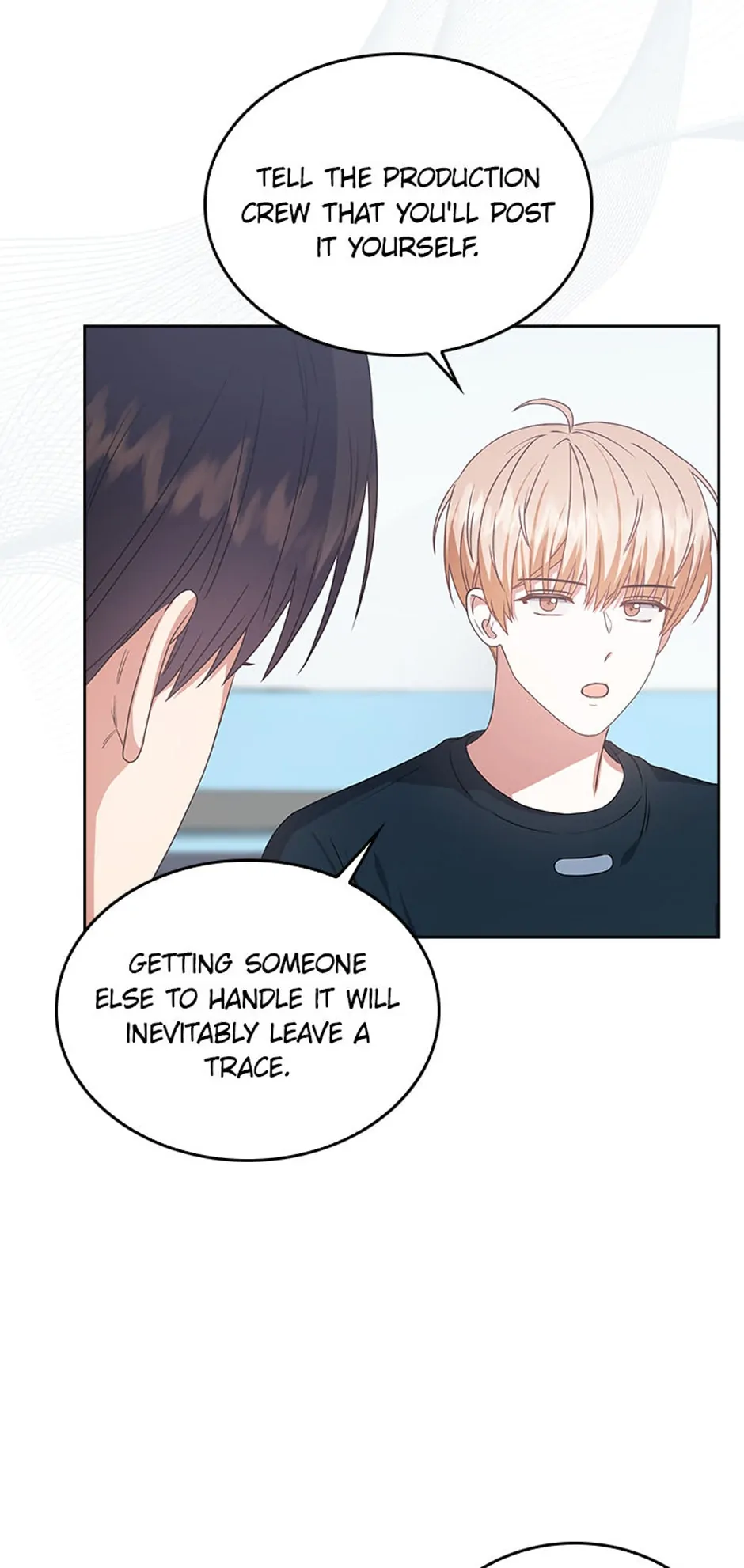 Debut or Die! (Official) - Chapter 44 manhwa