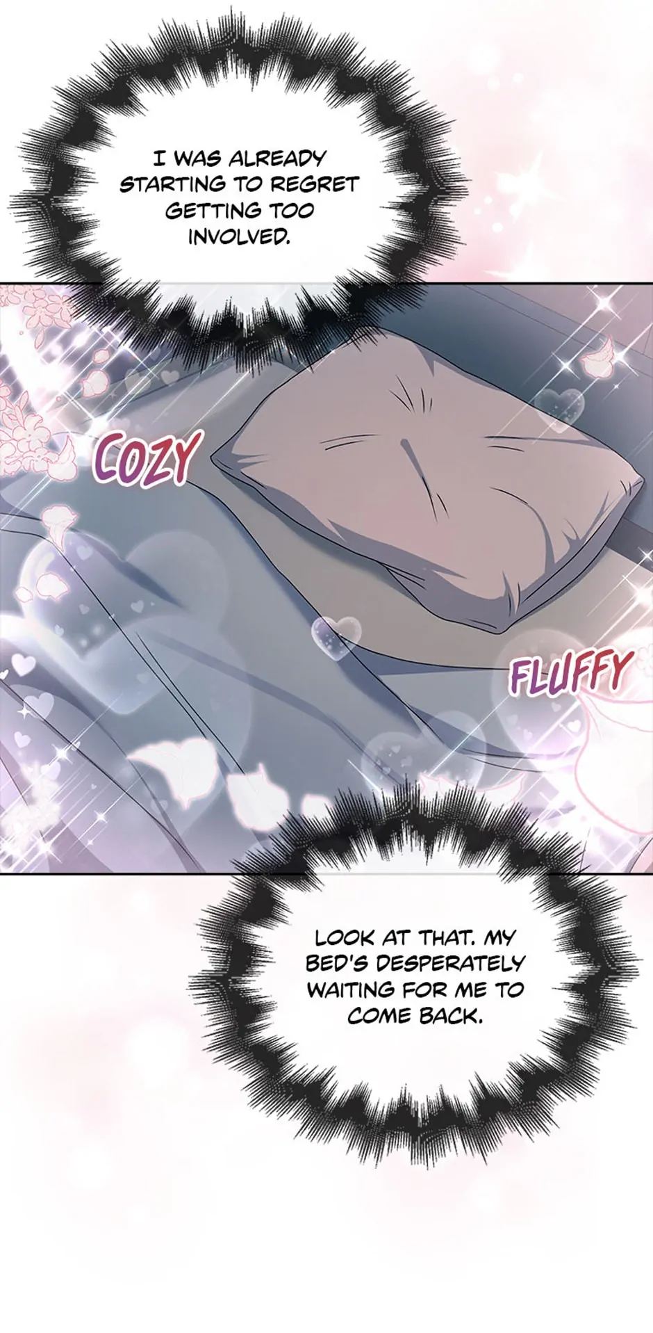 Debut or Die! (Official) - Chapter 44 manhwa