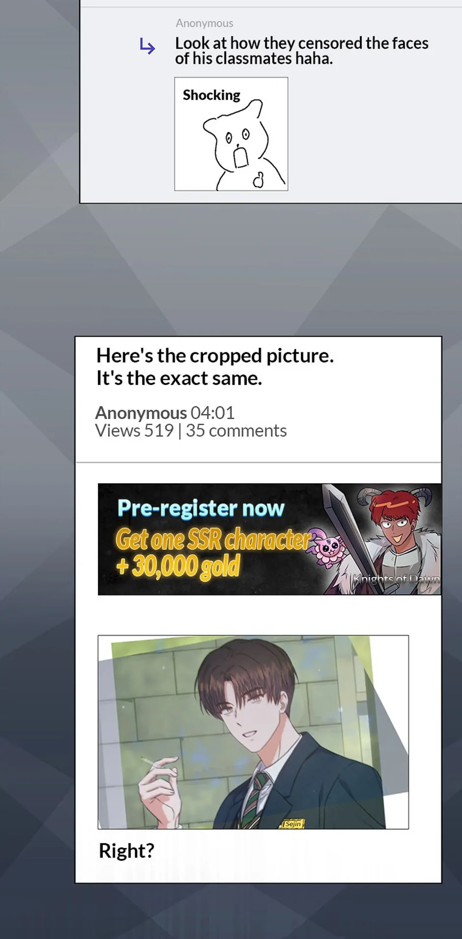 Debut or Die! (Official) - Chapter 44 manhwa