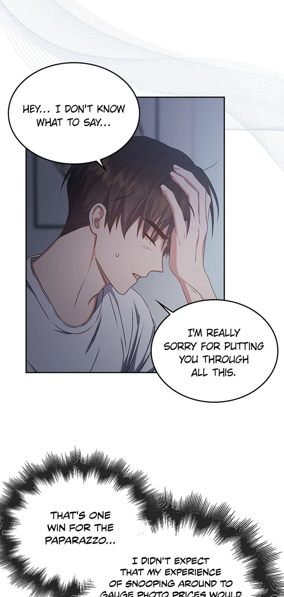 Debut or Die! (Official) - Chapter 44 manhwa