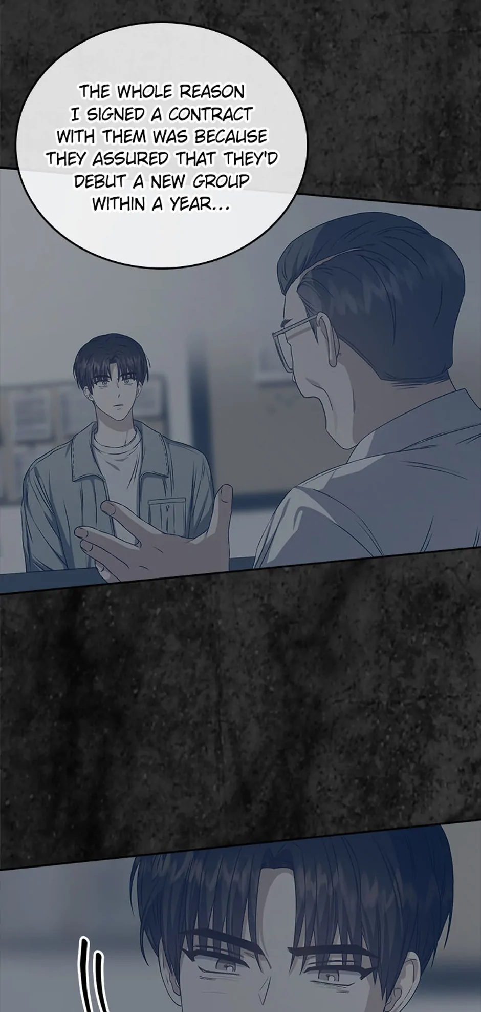 Debut or Die! (Official) - Chapter 44 manhwa