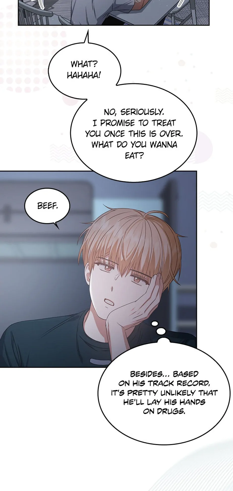 Debut or Die! (Official) - Chapter 44 manhwa