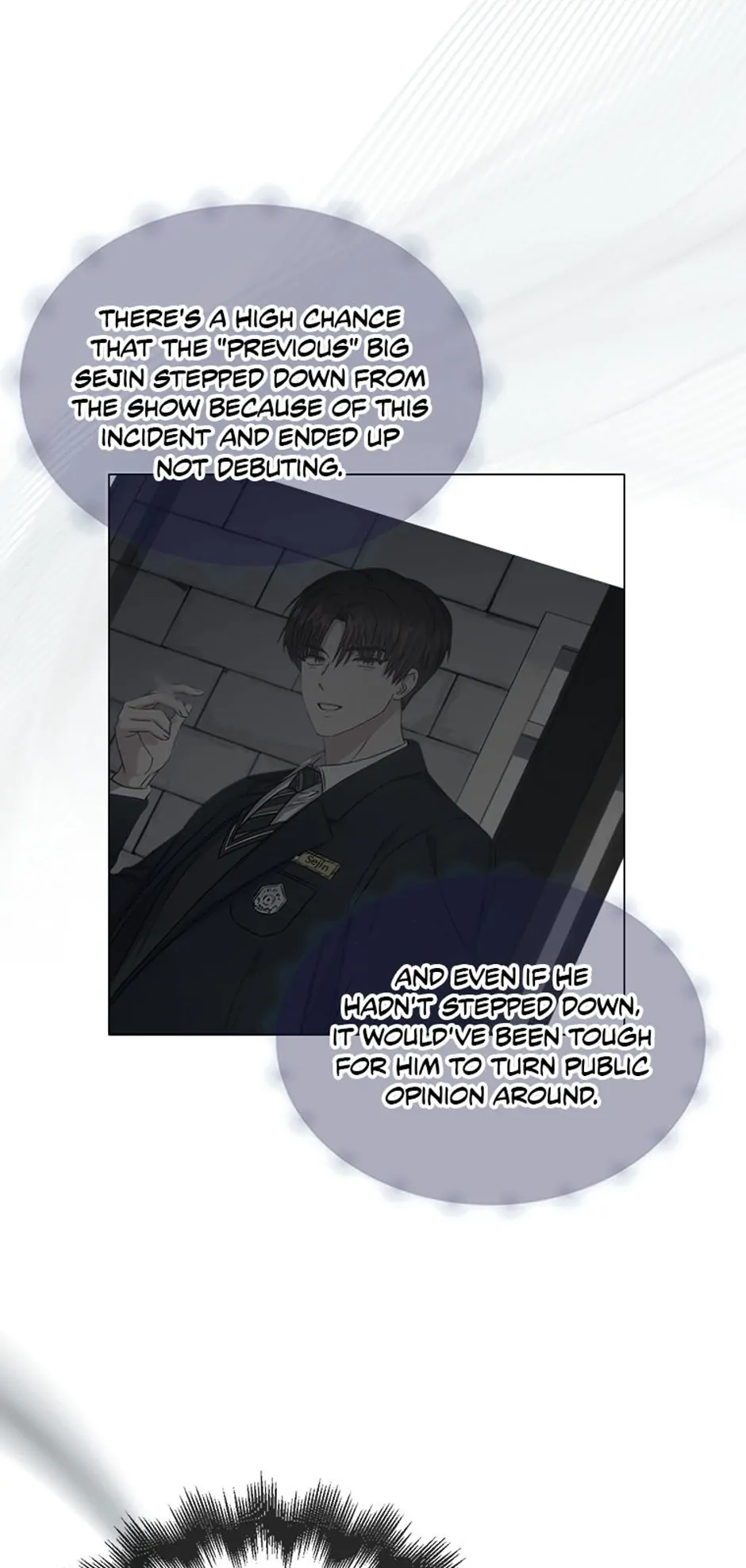 Debut or Die! (Official) - Chapter 44 manhwa