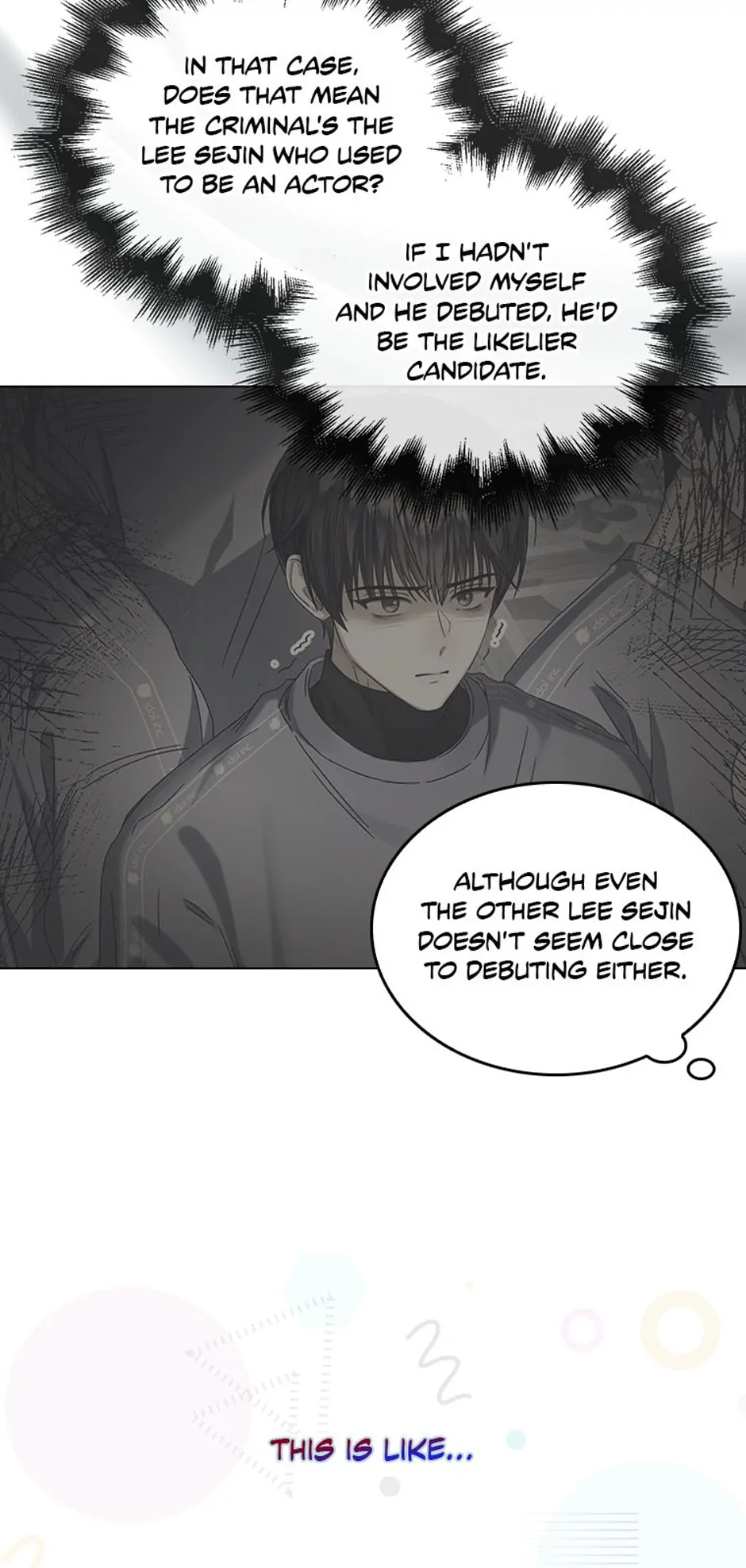 Debut or Die! (Official) - Chapter 44 manhwa