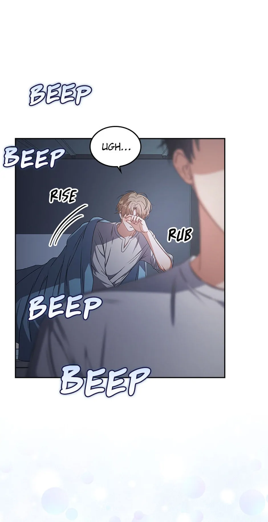 Debut or Die! (Official) - Chapter 44 manhwa
