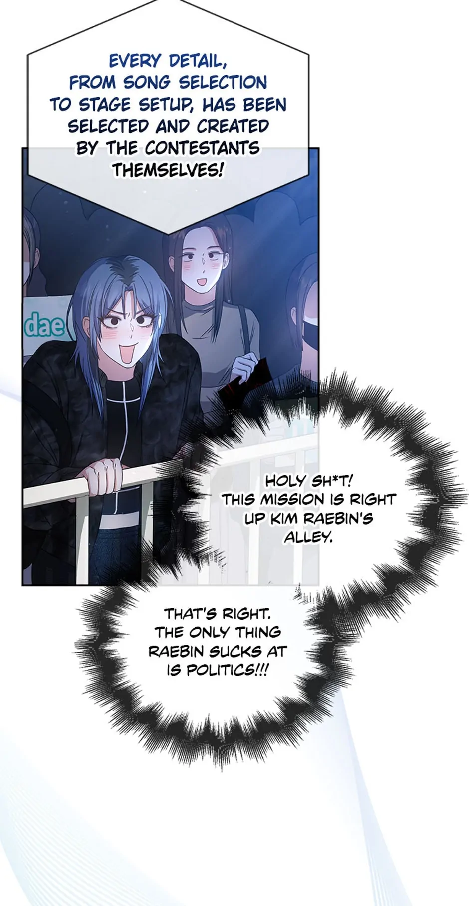 Debut or Die! (Official) - Chapter 45 manhwa