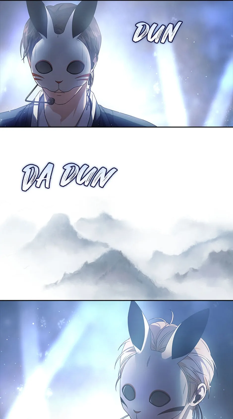 Debut or Die! (Official) - Chapter 45 manhwa