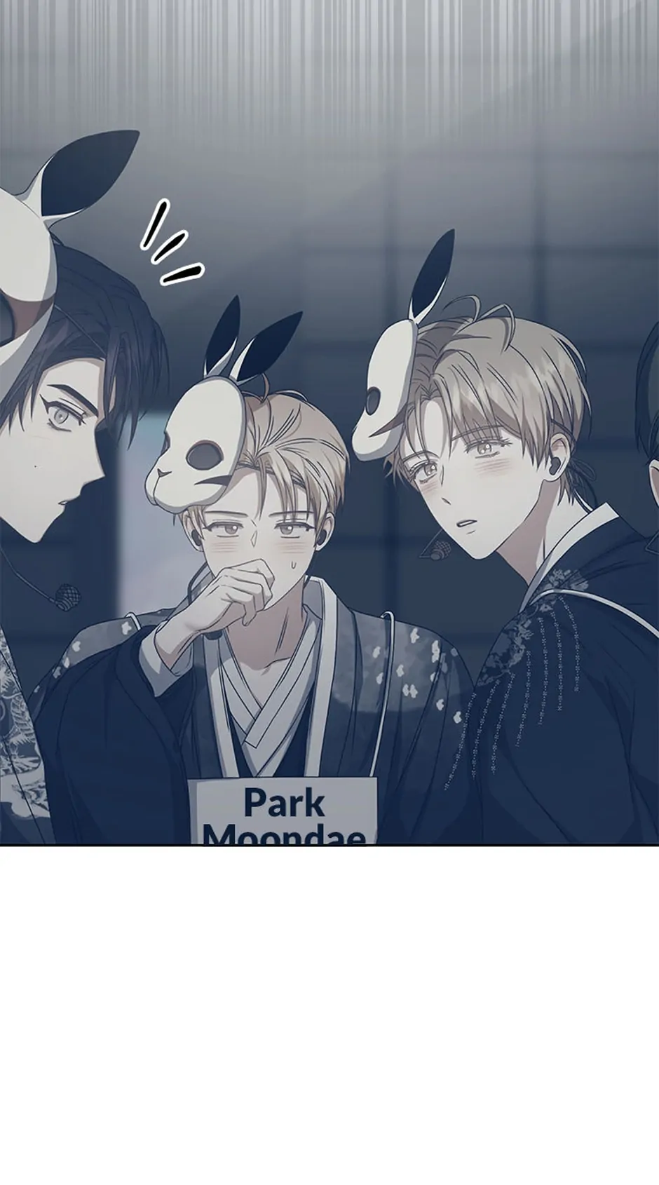 Debut or Die! (Official) - Chapter 45 manhwa