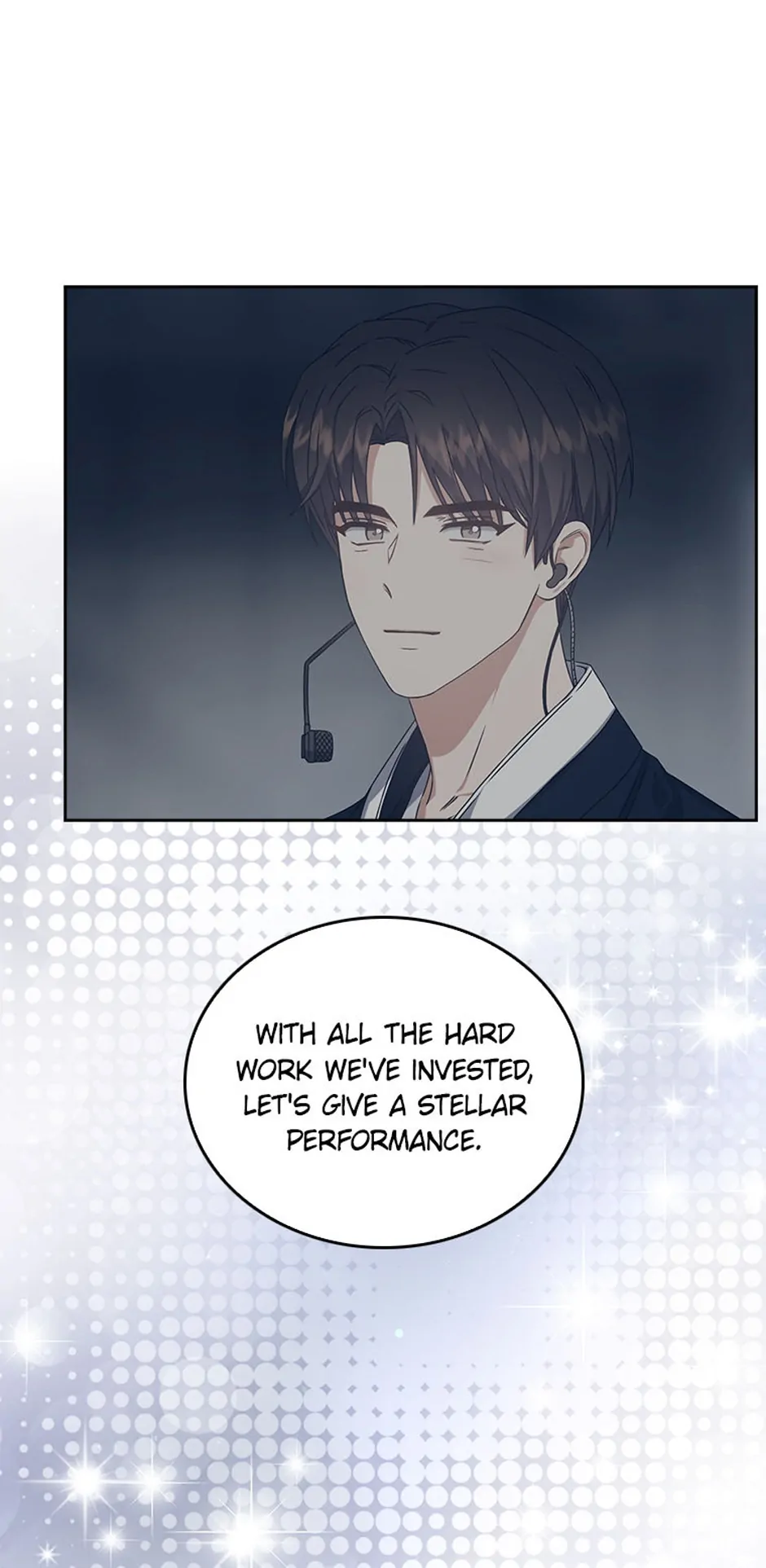 Debut or Die! (Official) - Chapter 45 manhwa