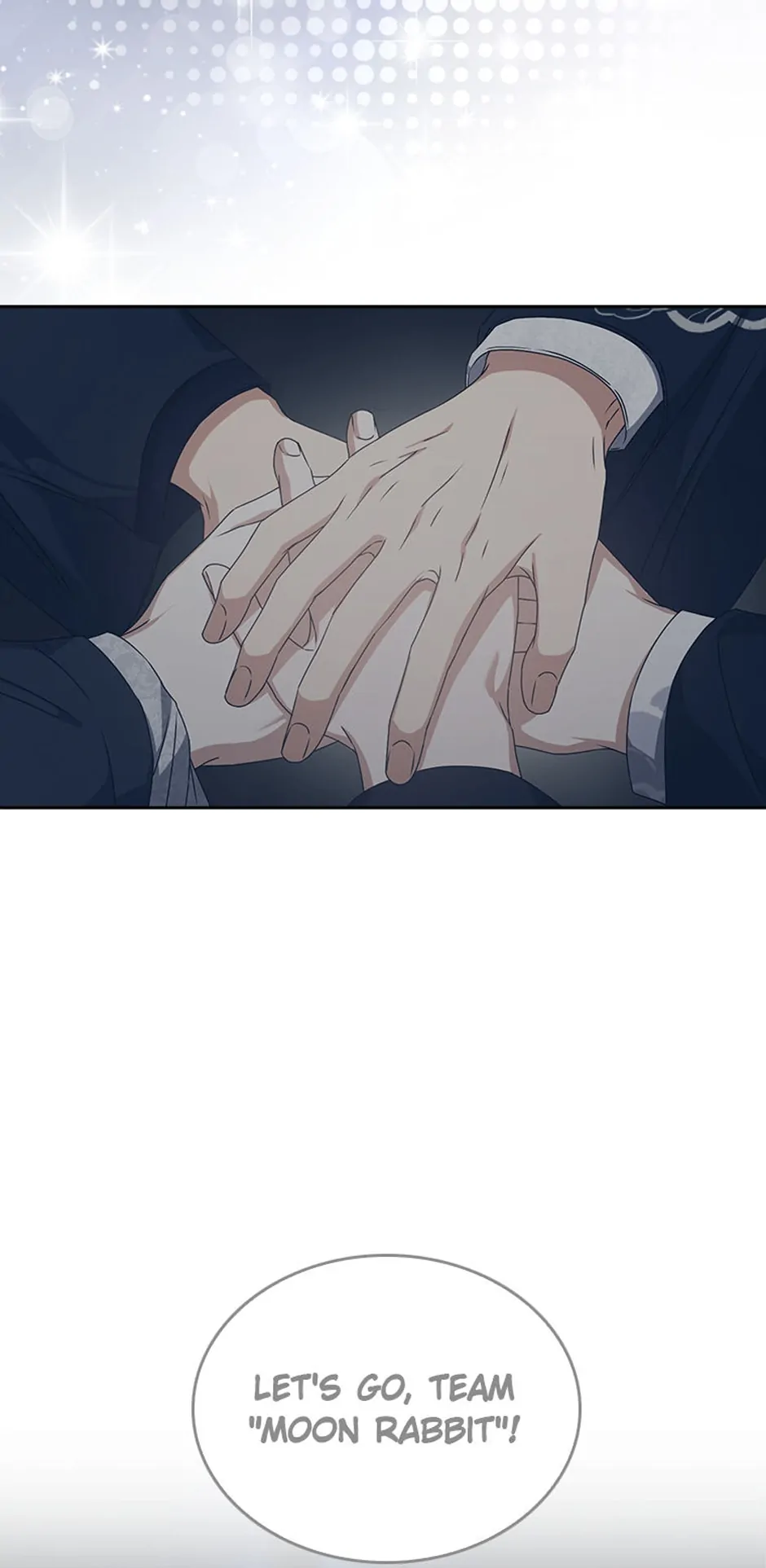 Debut or Die! (Official) - Chapter 45 manhwa