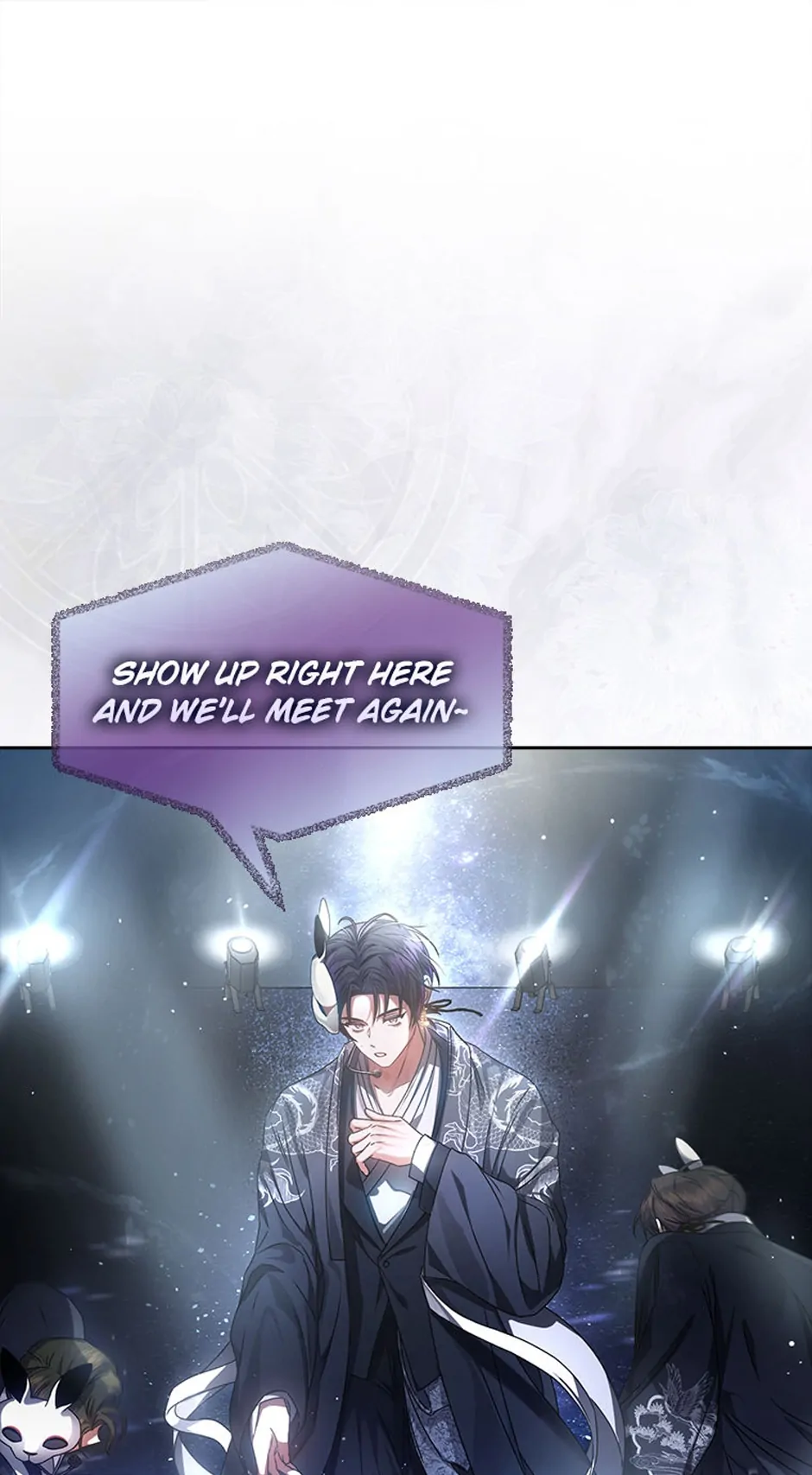 Debut or Die! (Official) - Chapter 45 manhwa