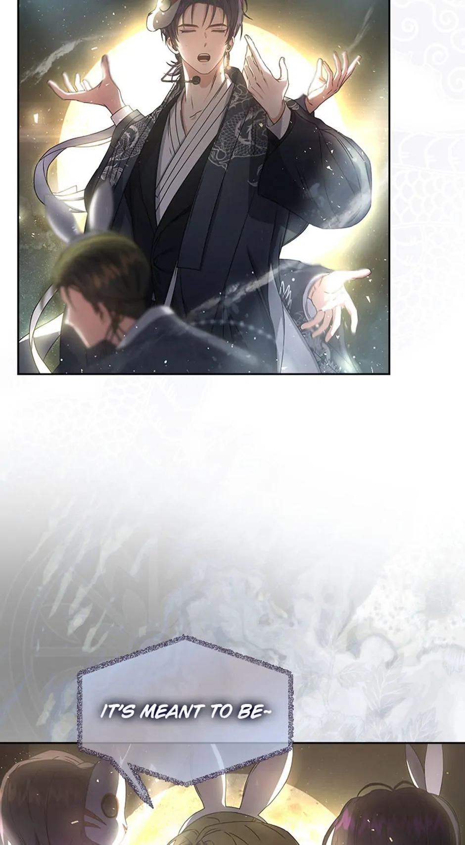 Debut or Die! (Official) - Chapter 45 manhwa