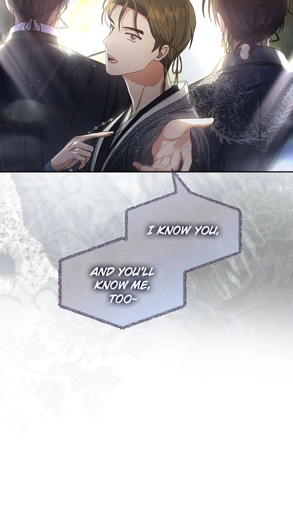 Debut or Die! (Official) - Chapter 45 manhwa