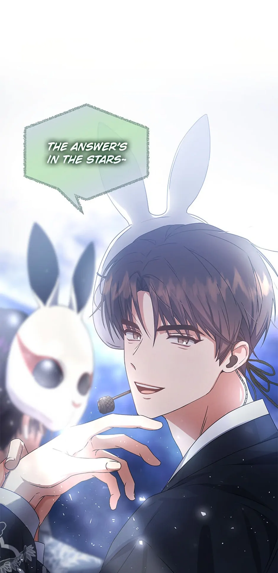 Debut or Die! (Official) - Chapter 45 manhwa