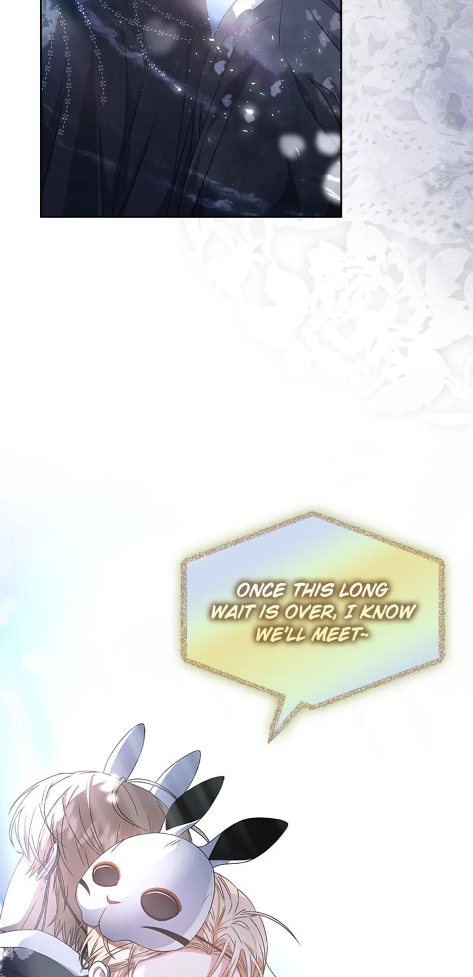Debut or Die! (Official) - Chapter 45 manhwa
