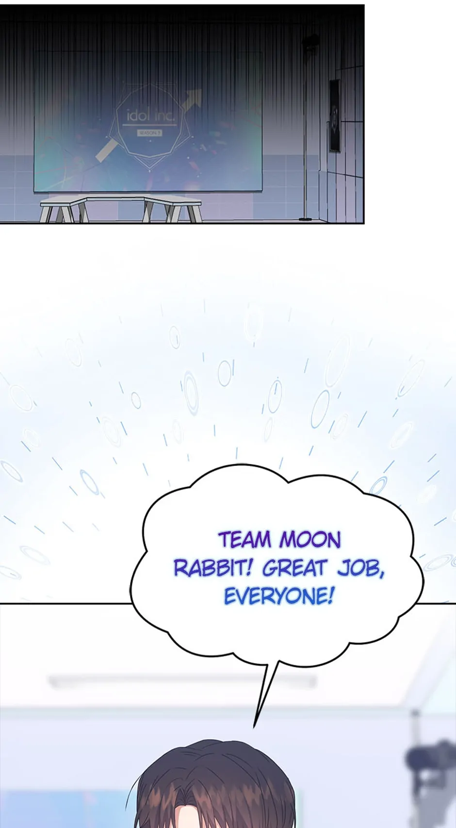Debut or Die! (Official) - Chapter 46 manhwa