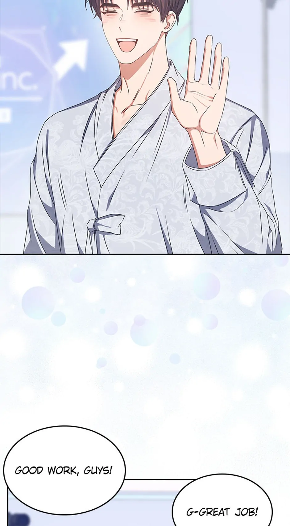 Debut or Die! (Official) - Chapter 46 manhwa