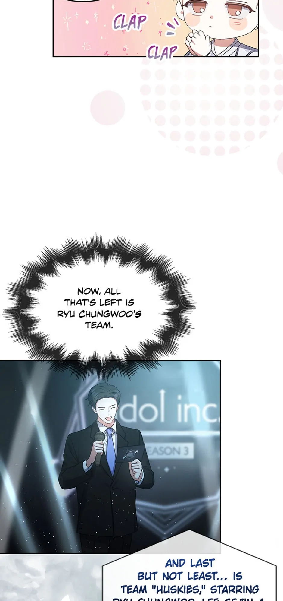 Debut or Die! (Official) - Chapter 46 manhwa