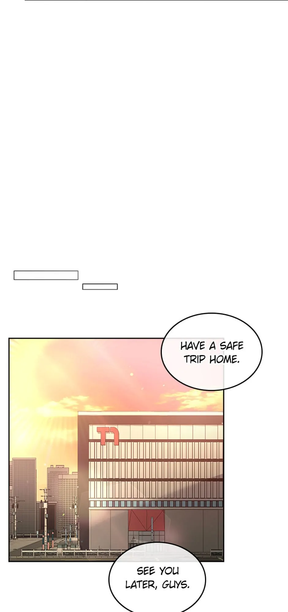 Debut or Die! (Official) - Chapter 46 manhwa