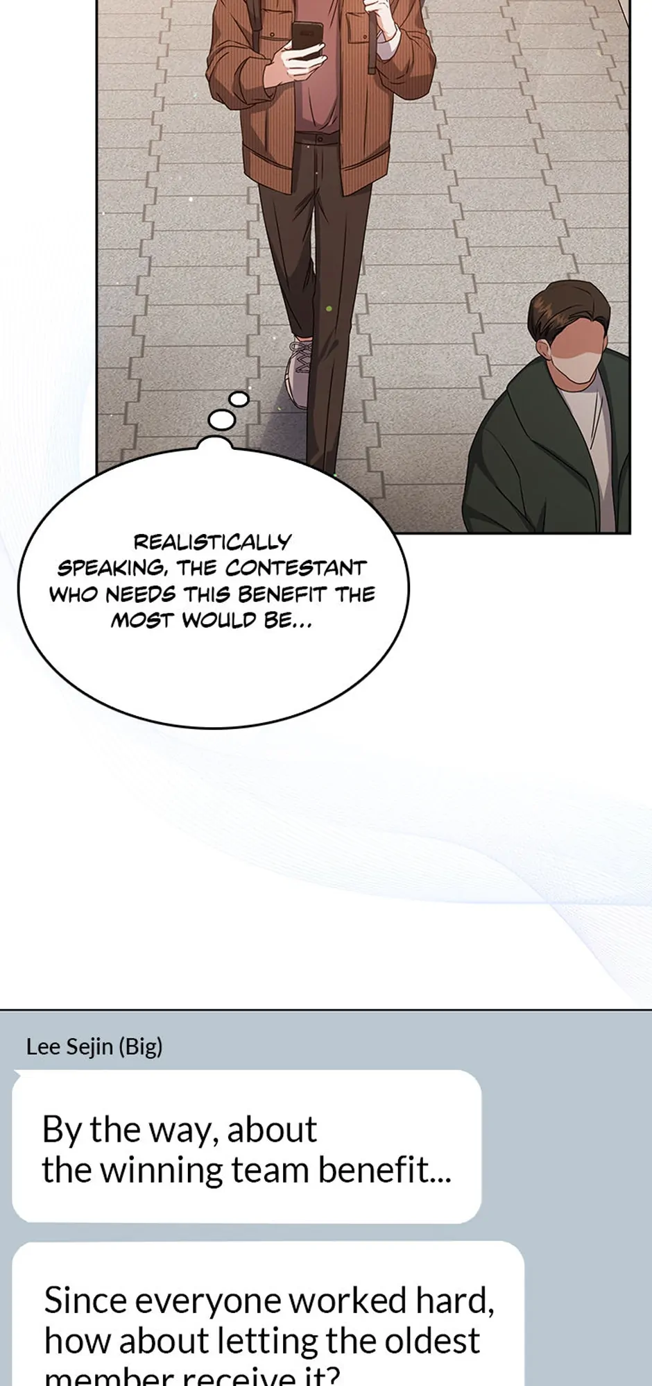 Debut or Die! (Official) - Chapter 46 manhwa