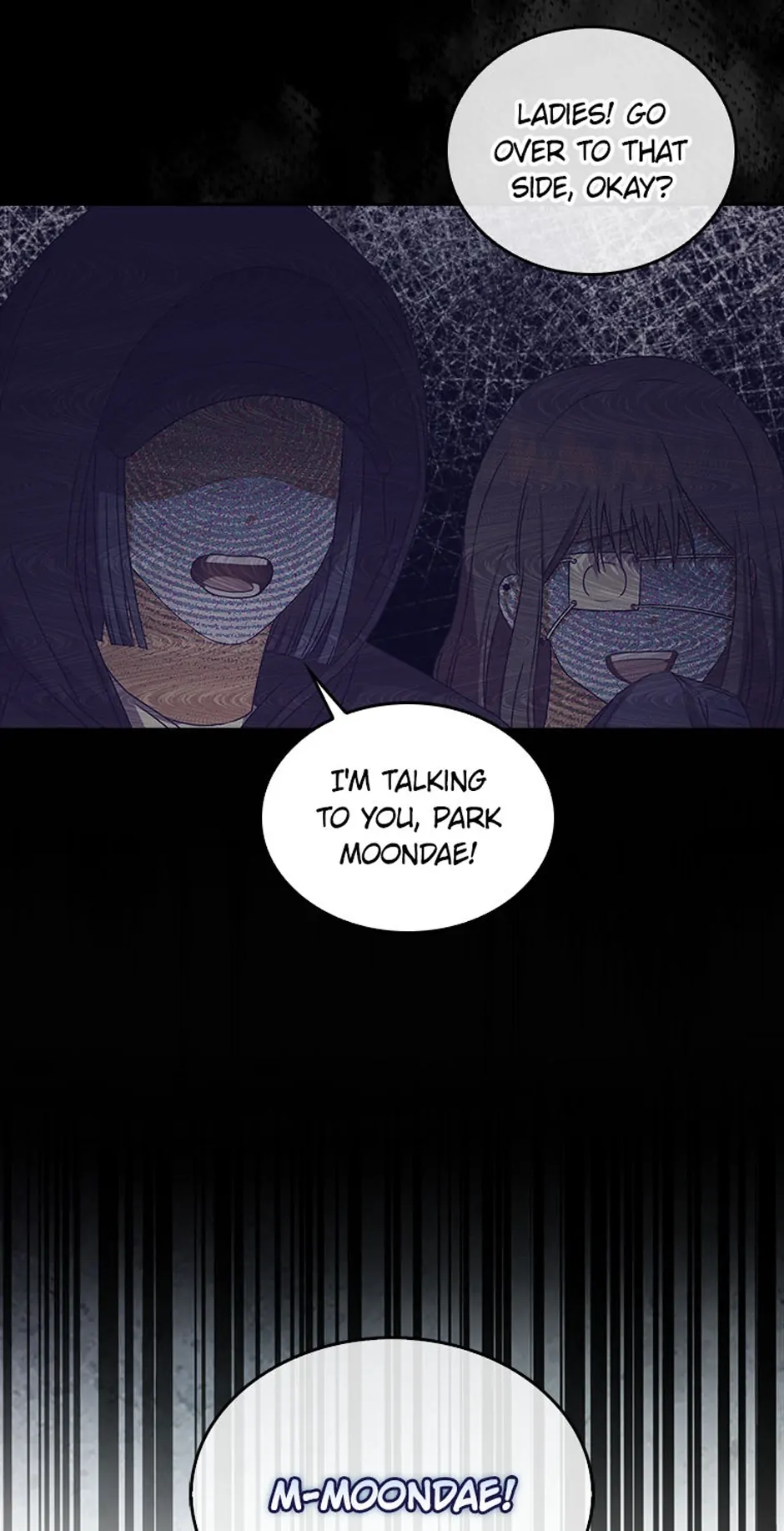 Debut or Die! (Official) - Chapter 47 manhwa