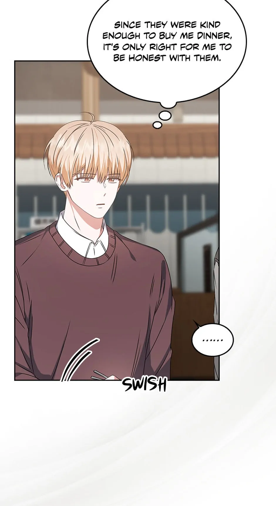 Debut or Die! (Official) - Chapter 47 manhwa