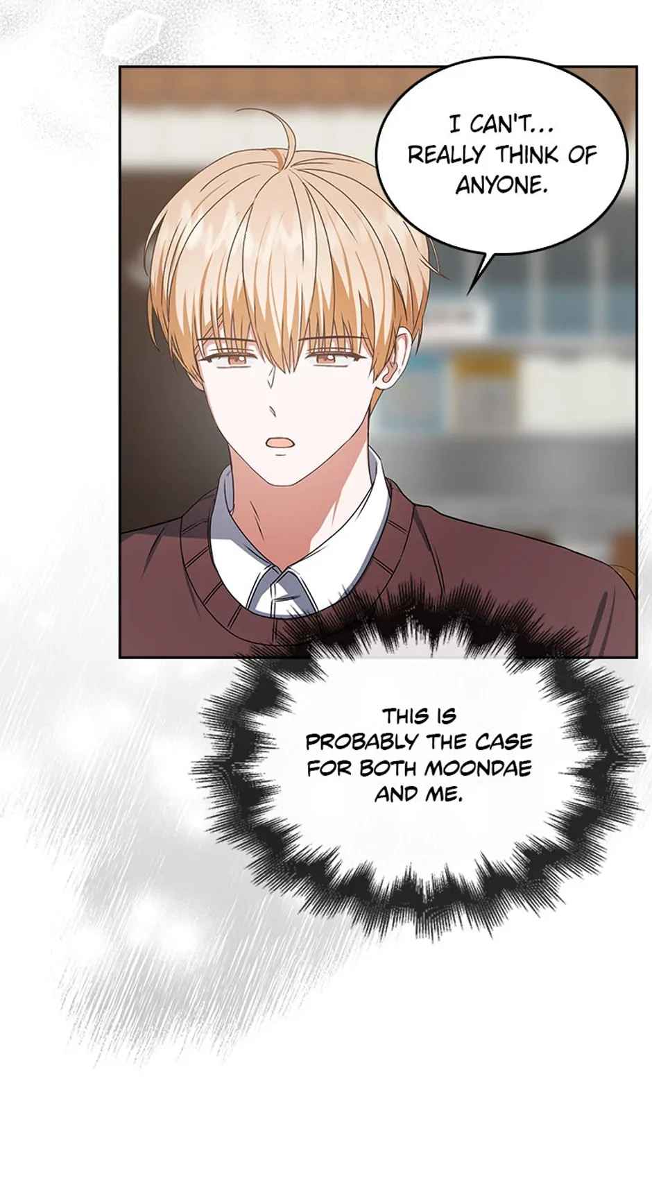 Debut or Die! (Official) - Chapter 47 manhwa