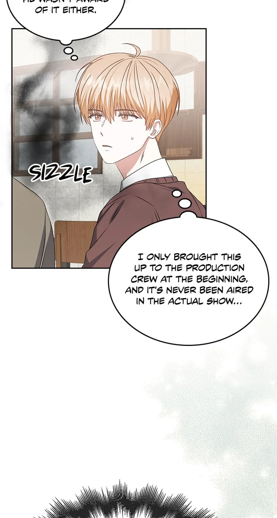 Debut or Die! (Official) - Chapter 47 manhwa