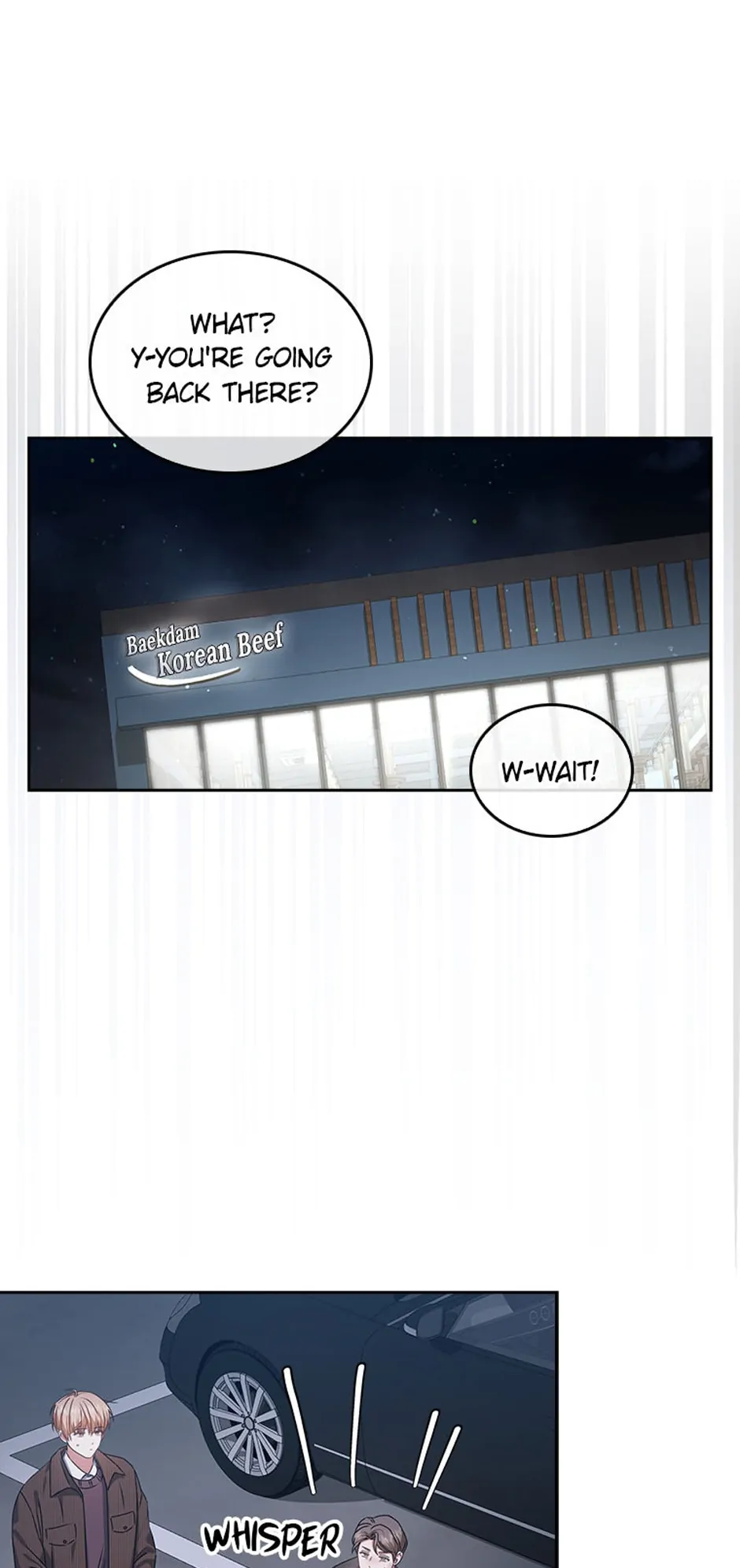 Debut or Die! (Official) - Chapter 47 manhwa