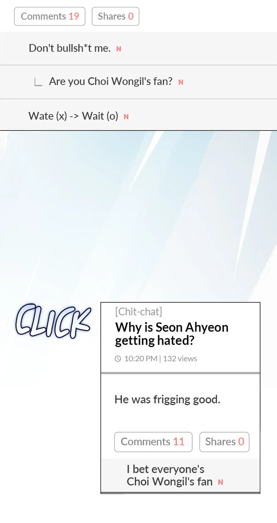 Debut or Die! (Official) - Chapter 47 manhwa