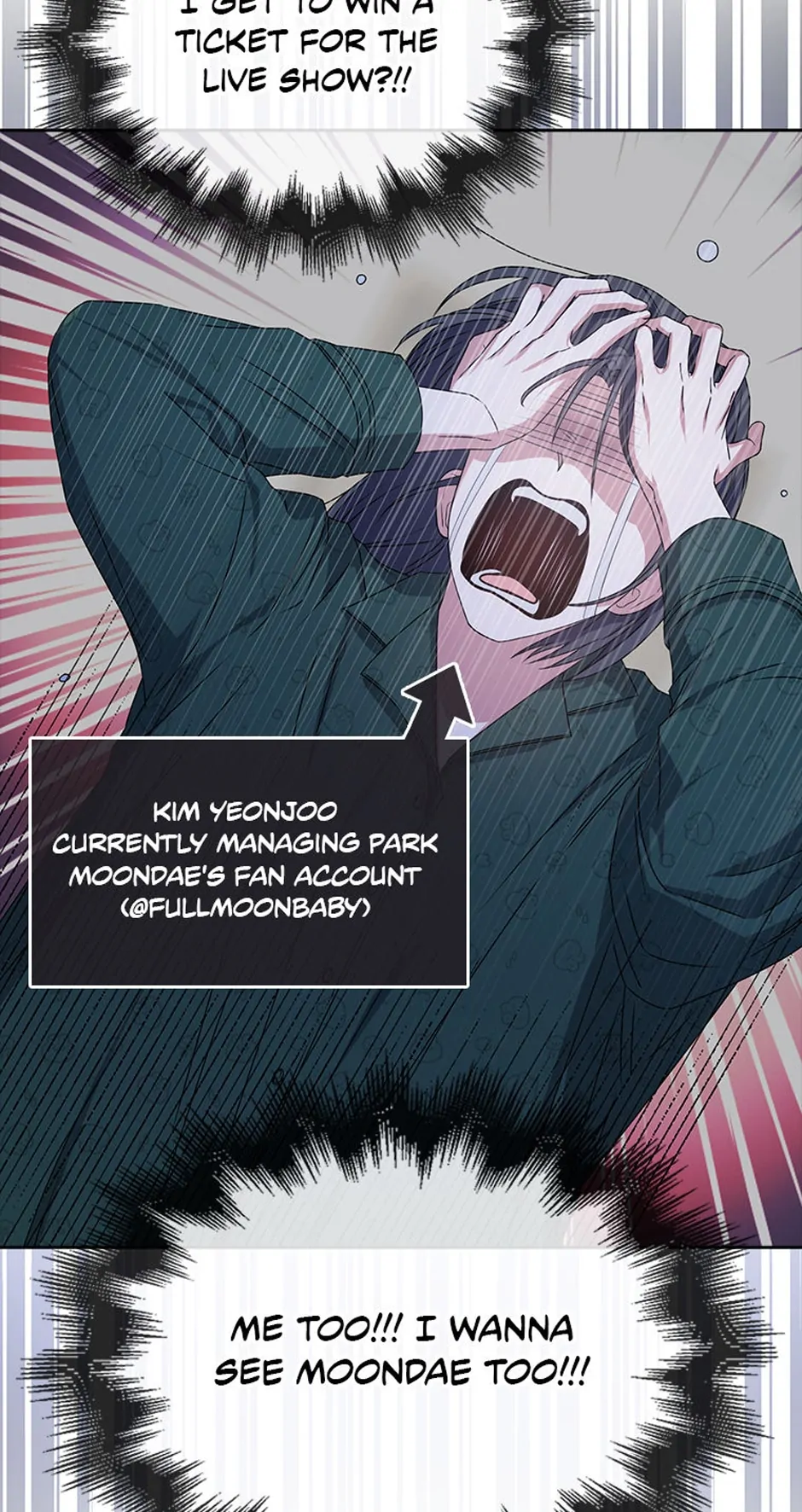 Debut or Die! (Official) - Chapter 47 manhwa