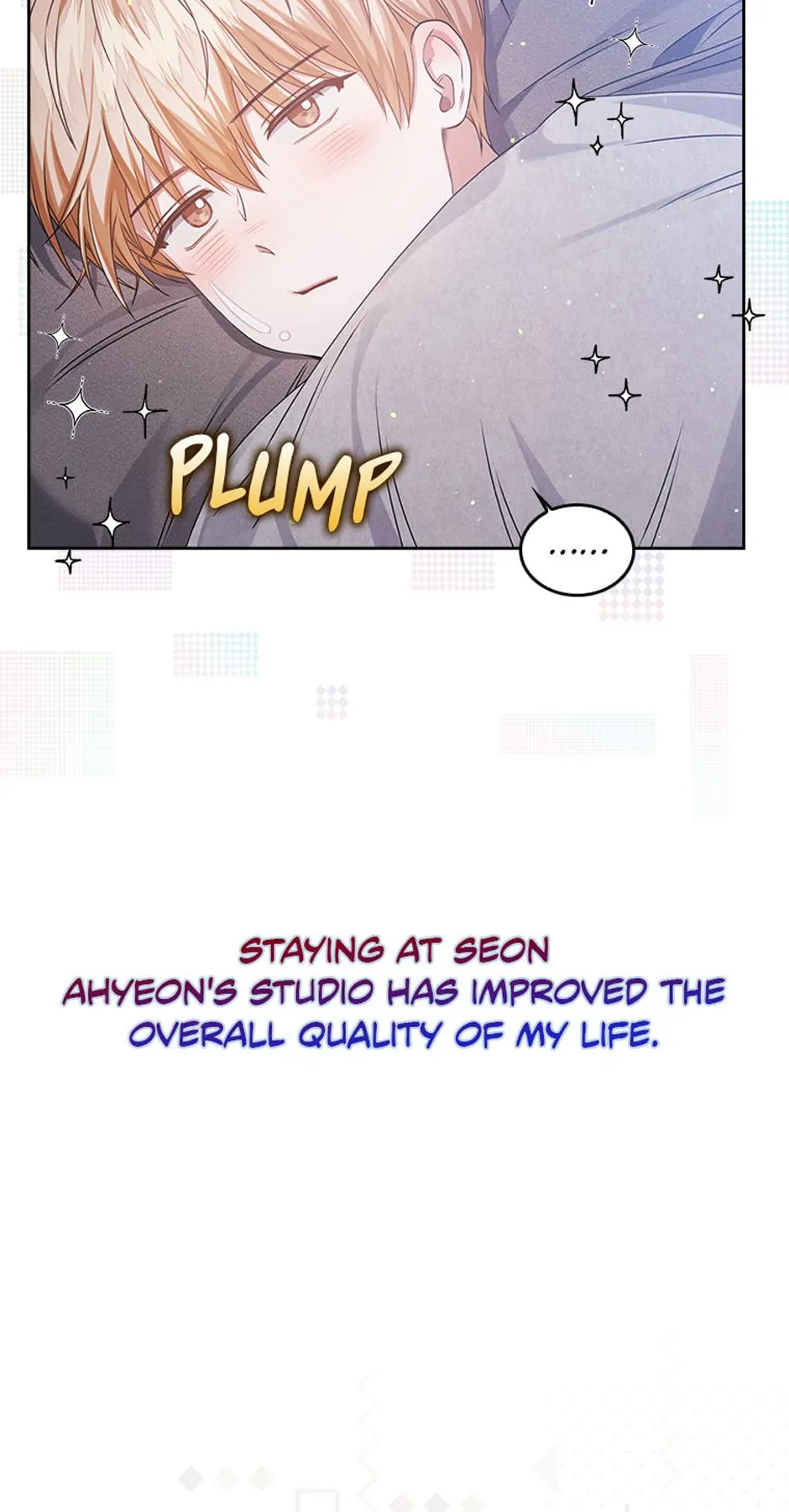 Debut or Die! (Official) - Chapter 48 manhwa