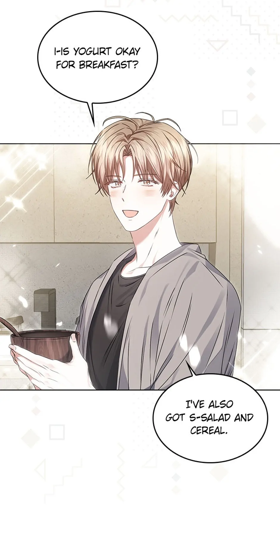 Debut or Die! (Official) - Chapter 48 manhwa