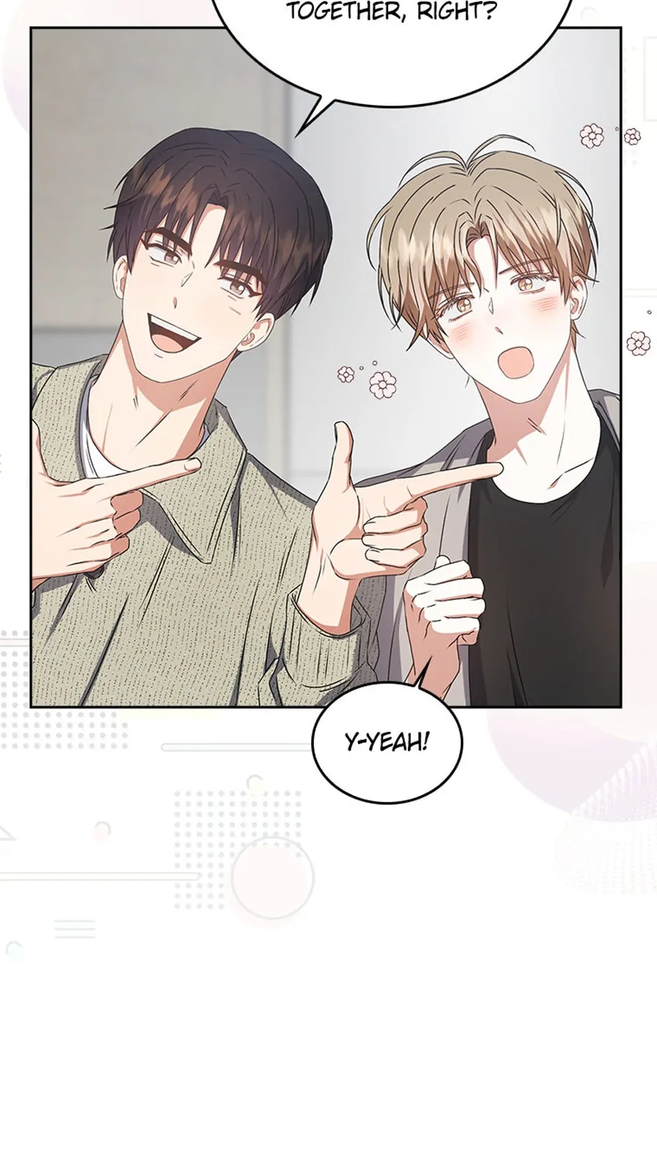 Debut or Die! (Official) - Chapter 48 manhwa