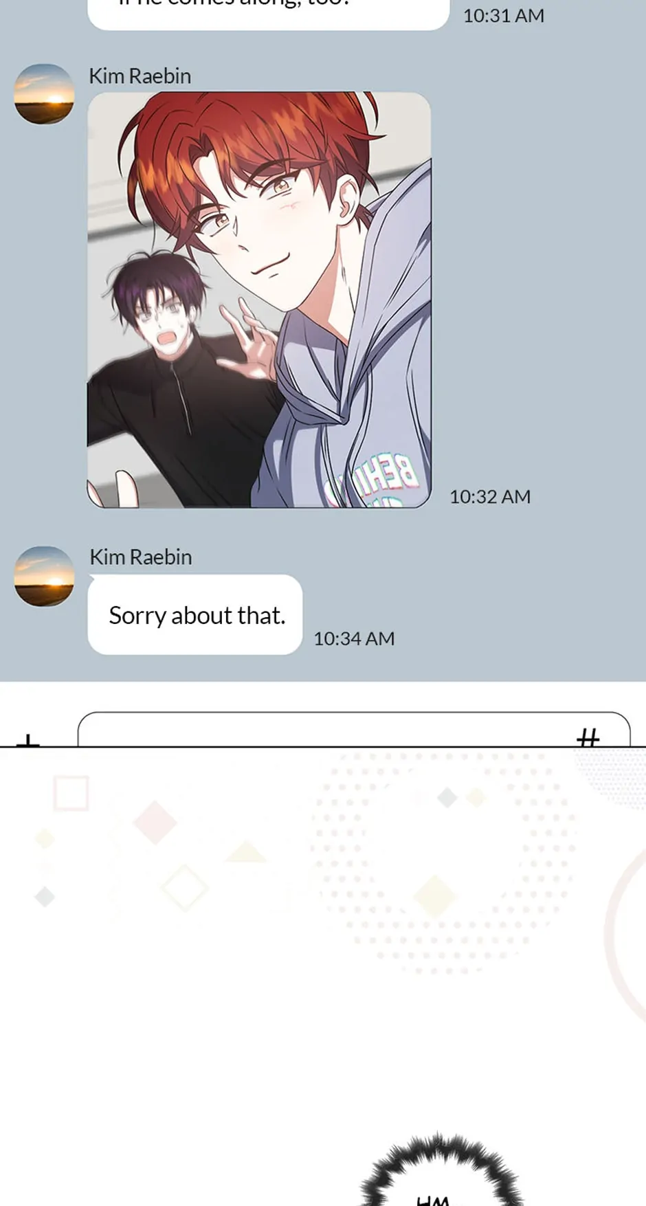 Debut or Die! (Official) - Chapter 48 manhwa