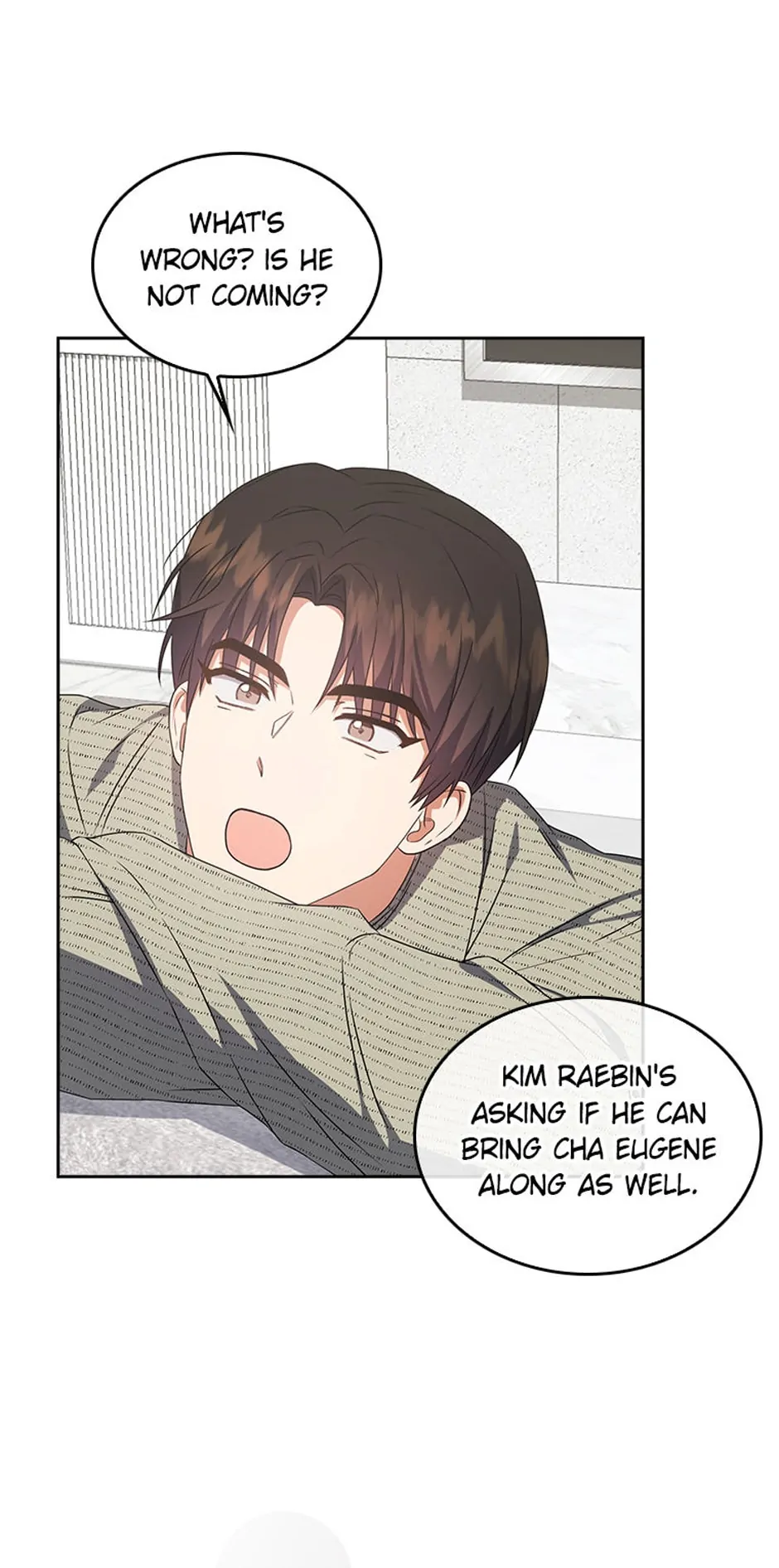 Debut or Die! (Official) - Chapter 48 manhwa