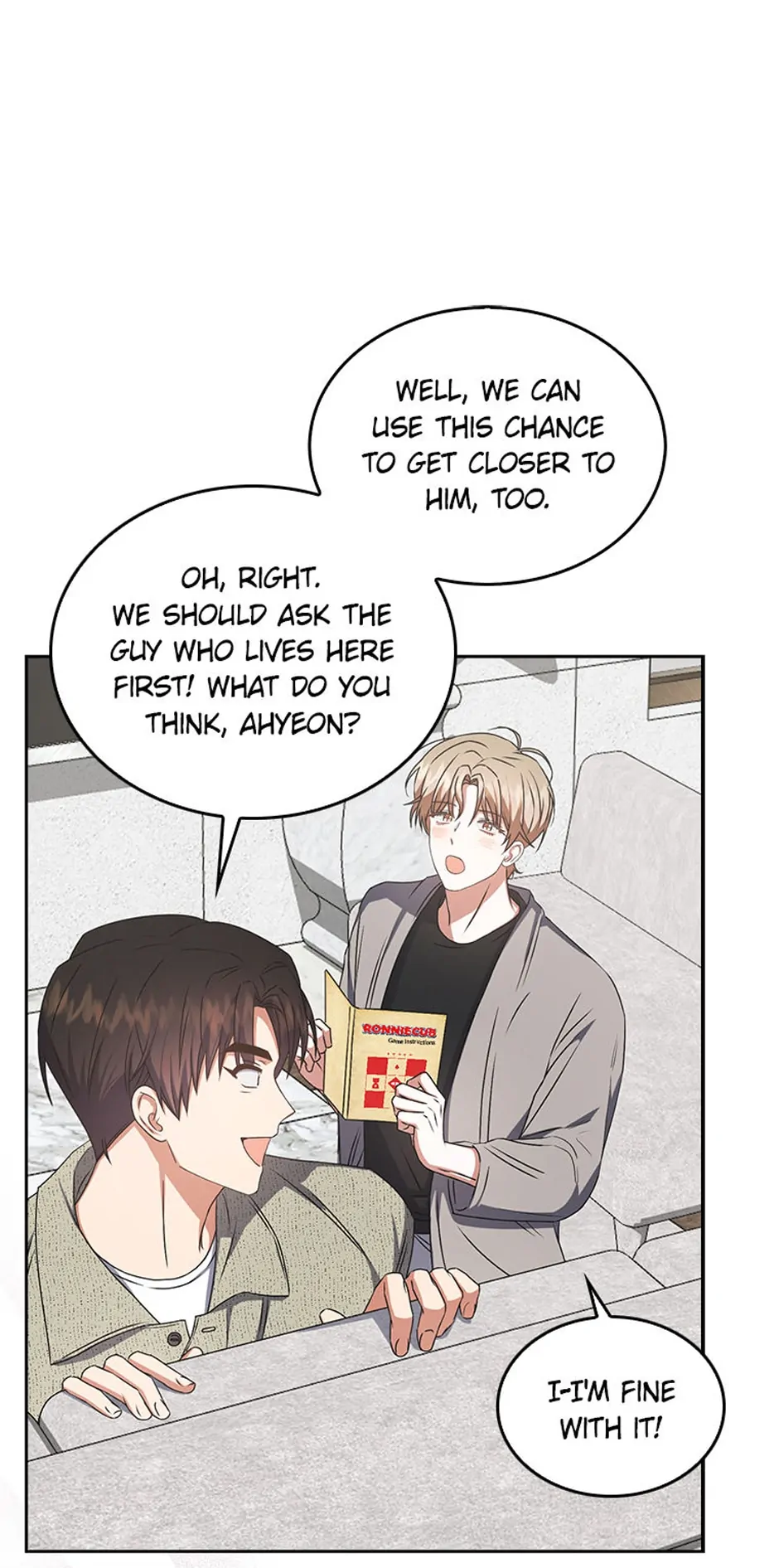 Debut or Die! (Official) - Chapter 48 manhwa
