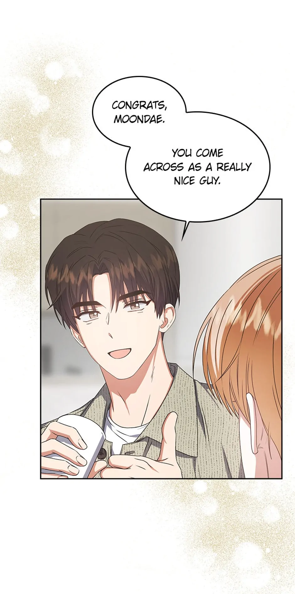 Debut or Die! (Official) - Chapter 48 manhwa