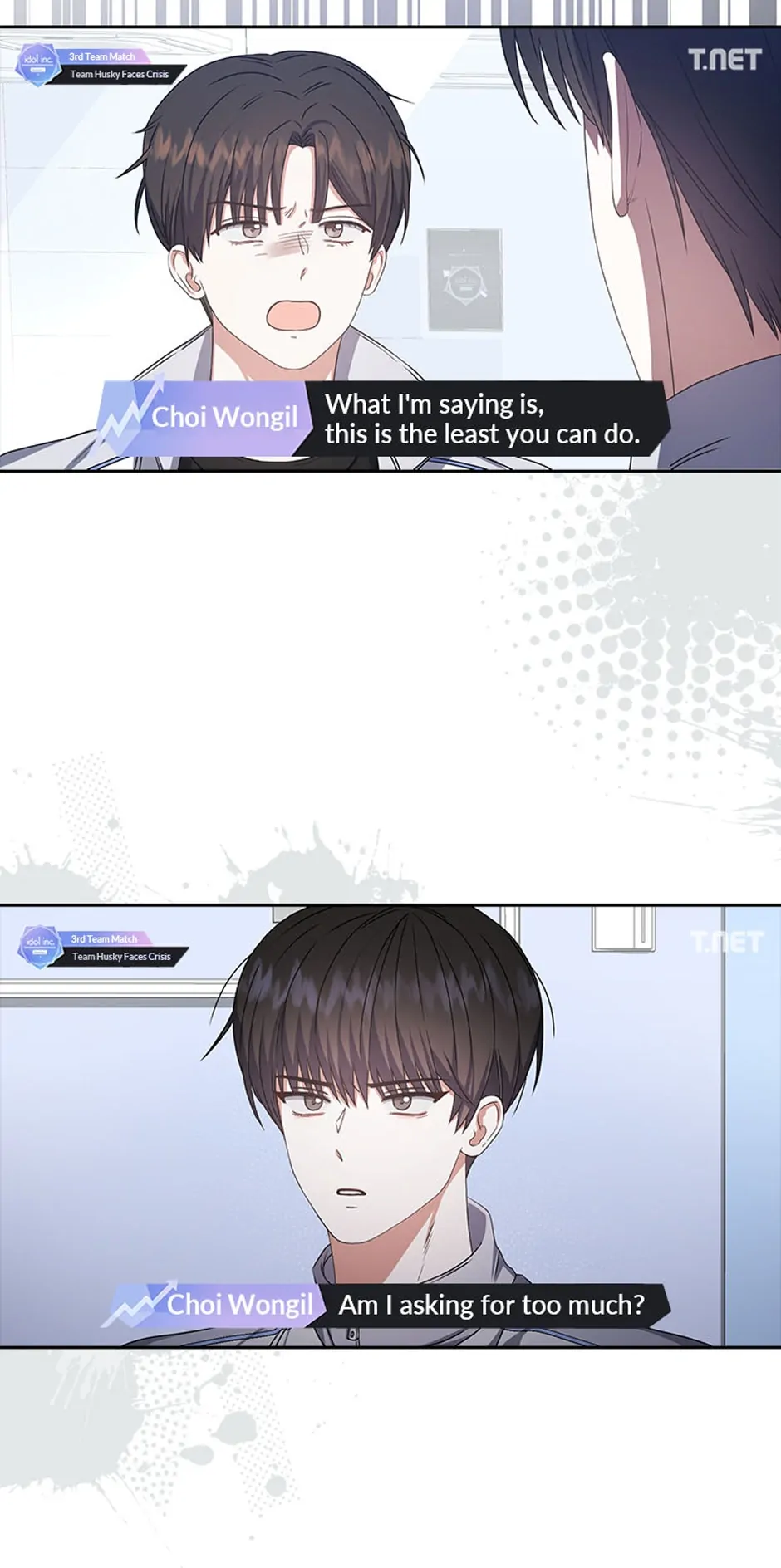 Debut or Die! (Official) - Chapter 48 manhwa