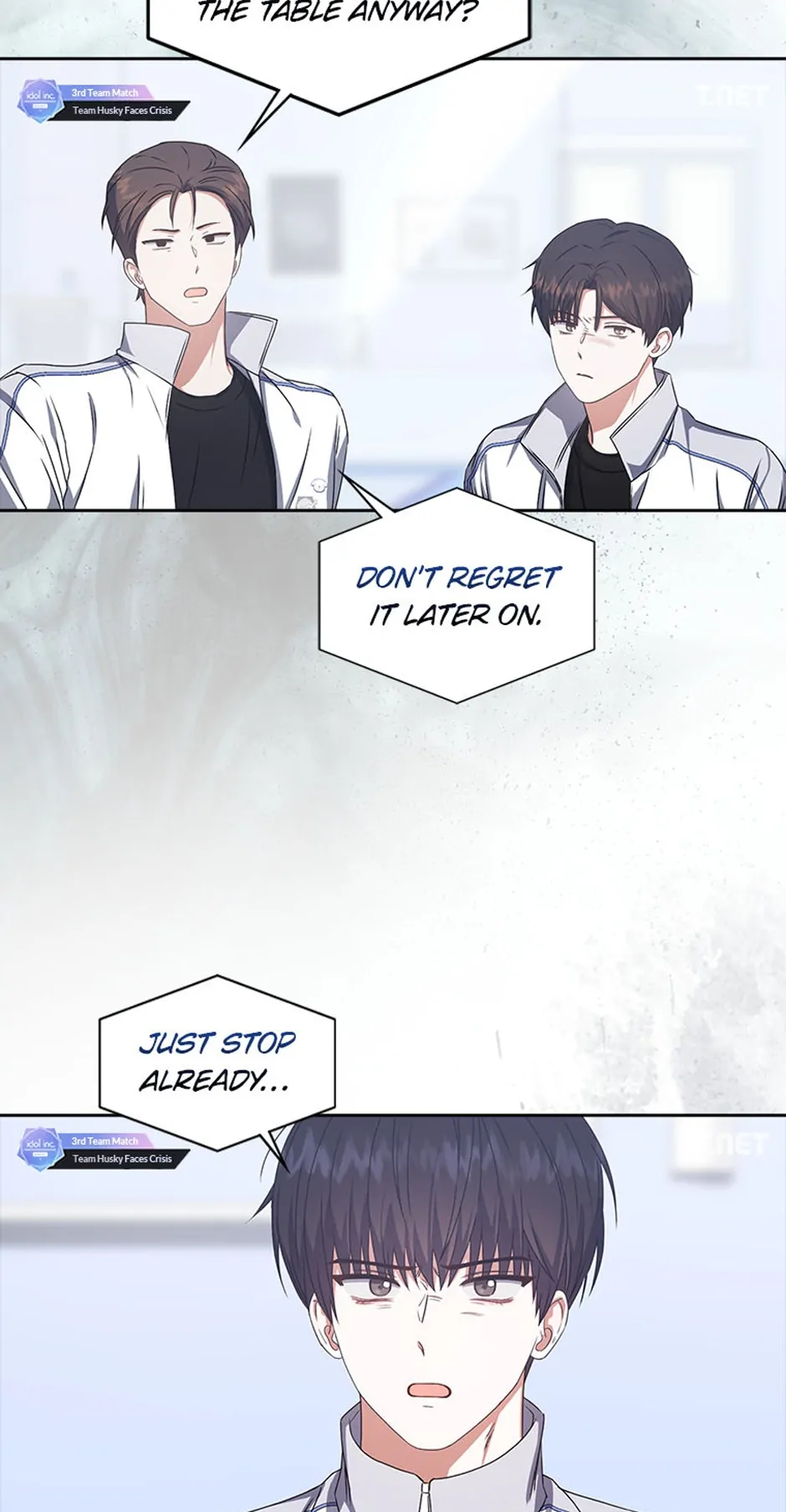 Debut or Die! (Official) - Chapter 48 manhwa